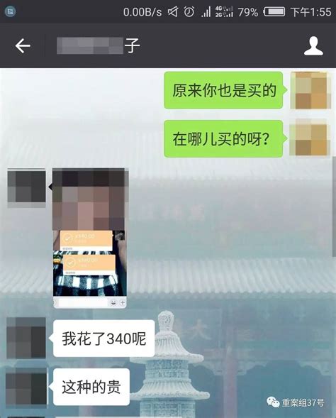 正妹奶照|免费色情图片和性爱照片